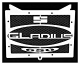 cache radiateur / grille de radiateur inox poli Suzuki 650 SVS Gladius 2009>2015 design « Logo » + grillage anti gravillon noir