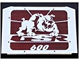 cache radiateur inox poli Suzuki 600 GSR 06>11 design "Bulldog" + grillage rouge
